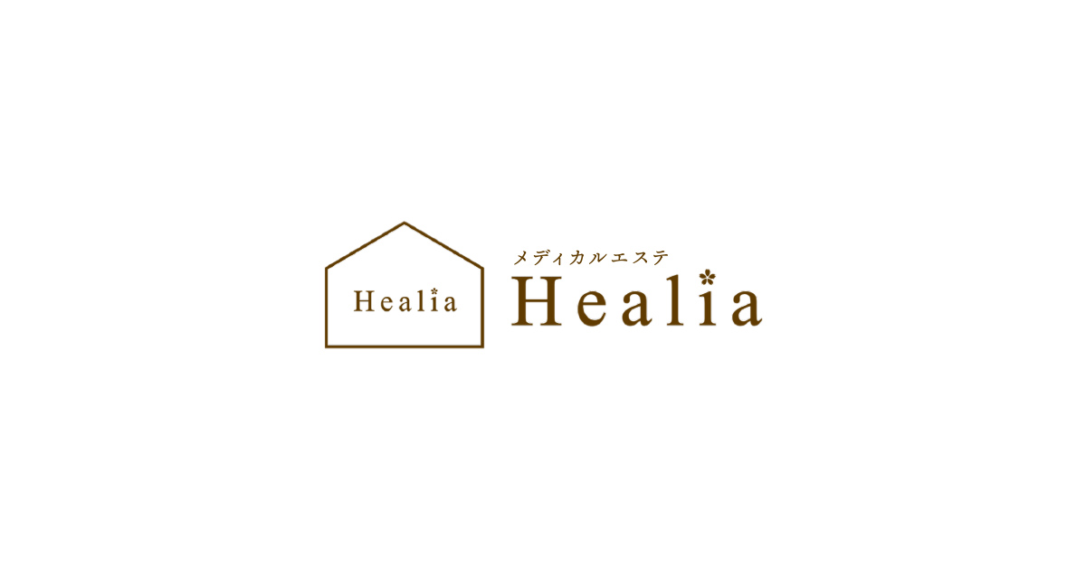 Healiaの写真(東京都多摩市)